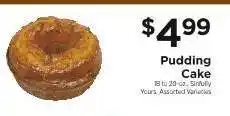 ShopRite Pudding Cake offer