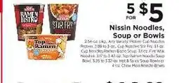 ShopRite Nissin Noodles, Soup or Bowls offer