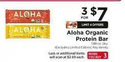 ShopRite Aloha Organic Protein Bar offer
