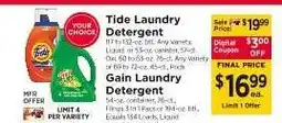ShopRite Tide/Gain Laundry Detergent offer
