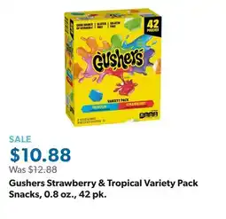 Sam's Club Gushers Strawberry & Tropical Variety Pack Snacks, 0.8 oz., 42 pk offer