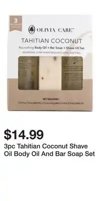TJ Maxx 3pc Tahitian Coconut Shave Oil Body Oil And Bar Soap Set offer