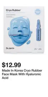 TJ Maxx Made In Korea Cryo Rubber Face Mask With Hyaluronic Acid offer