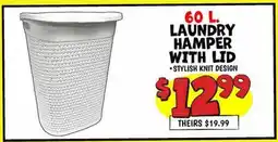 Ollie's LAUNDRY HAMPER WITH LID offer