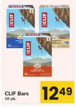 ACME CLIF Bars offer