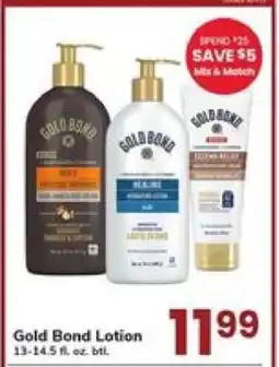 Safeway Gold Bond Lotion offer