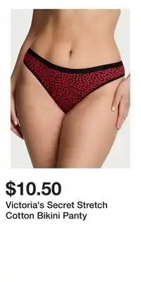 Victoria's Secret Victoria's Secret Stretch Cotton Bikini Panty offer