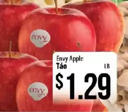 Hmart Envy Apple offer