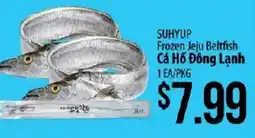 Hmart Suhyup frozen jeju beltfish offer
