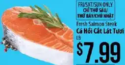 Hmart Fresh Salmon Steak offer