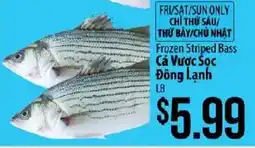 Hmart Frozen striped bass offer