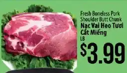 Hmart Fresh Boneless Pork Shoulder Butt Chunk offer