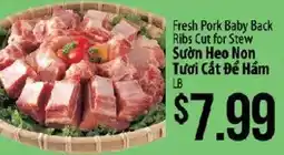 Hmart Fresh Pork Baby Back Ribs Cut for Stew offer