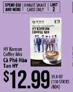 Hmart HY Korean Coffee Mix offer