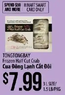Hmart Tongtongbay frozen half cut crab offer