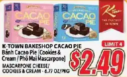 Hmart K-town bakeshop cacao pie offer
