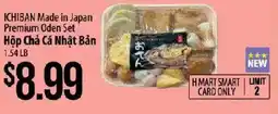 Hmart ICHIBAN Made in Japan Premium Oden Set offer