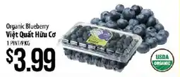 Hmart Organic Blueberry offer