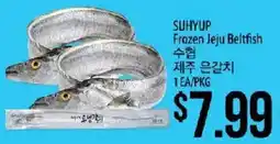 Hmart Suhyup Frozen Jeju Beltfish offer