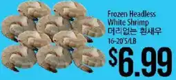 Hmart Frozen Headless White Shrimp offer