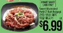 Hmart Sweet Marinated Pork CT Butt Bulgogi offer