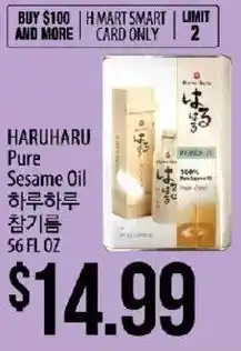 Hmart Haruharu Pure Sesame Oil offer