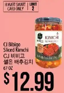 Hmart CJ Bibigo Sliced Kimchi offer