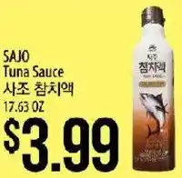 Hmart Sajo Tuna Sauce offer