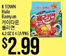 Hmart K town Hula Ramyun offer