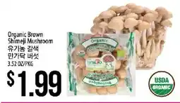 Hmart Organic Brown Shimeji Mushroom offer