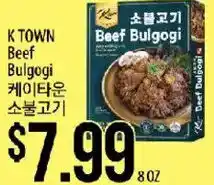 Hmart K town Beef Bulgogi offer