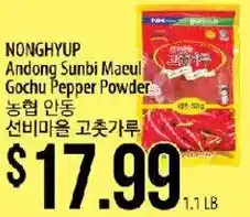 Hmart Nonghyup Andong Sunbi Maeul Gochu Pepper Powder offer