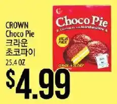 Hmart Crown Choco Pie offer