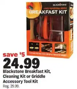 Meijer Blackstone breakfast kit, cleaning kit or griddle accessory tool kit offer