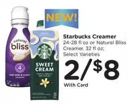 Kroger Starbucks creamer offer