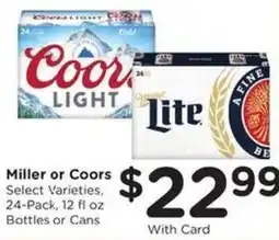 Kroger Miller or Coors offer