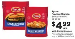 Kroger Tyson frozen chicken select varieties offer