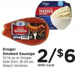 Kroger Kroger Smoked Sausage offer