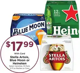 Kroger Stella artois blue moon or heineken offer