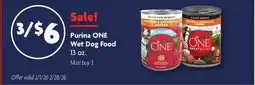 Family Dollar Purina ONE Wet Dog Food offer