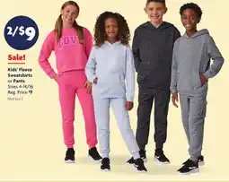 Family Dollar Kids' Fleece Sweatshirts or Pants offer