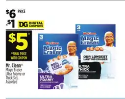 Dollar General Mr. Clean Magic Eraser Ultra Foamy or Thick offer
