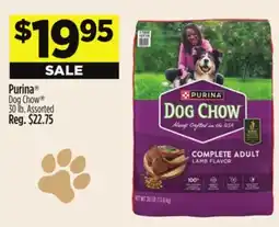 Dollar General Purina Dog Chow offer
