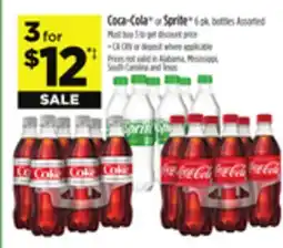 Dollar General Coca-Cola or Sprite offer