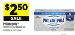 Dollar General Philadelphia Cream Cheese Block offer