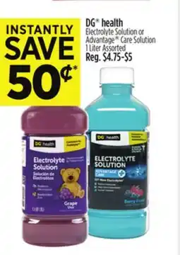 Dollar General DG health Electrolyte Solution or Advantage Care Solution offer