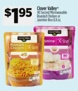 Dollar General Clover Valley 90 Second Microwavable Roasted Chicken or Jasmine Rice offer