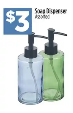 Dollar General Soap Dispenser offer