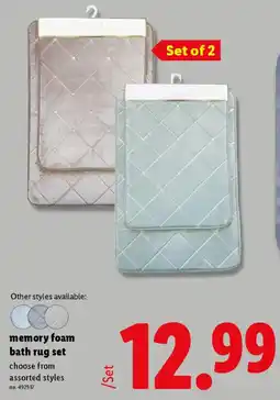Lidl memory foam bath rug set offer