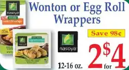 Market Basket Wonton or Egg Roll Wrappers offer